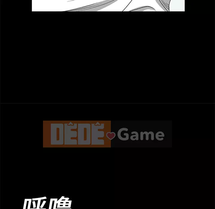 Xiềng xích Chương 1-64