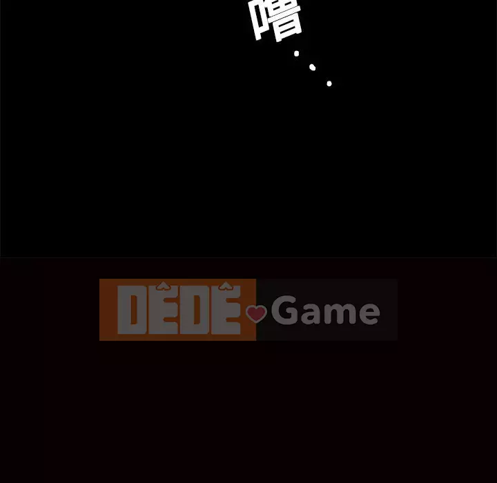 Xiềng xích Chương 1-64