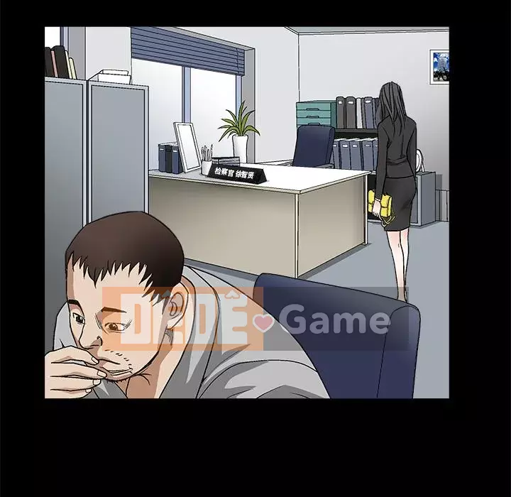 Xiềng xích Chương 1-64