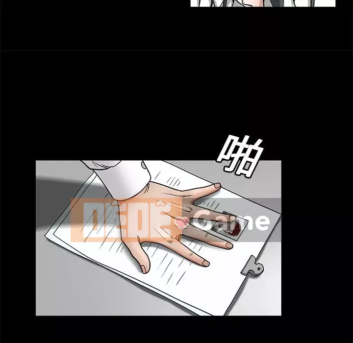 Xiềng xích Chương 1-64