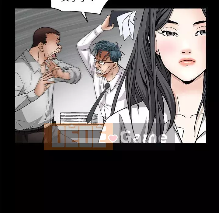 Xiềng xích Chương 1-64