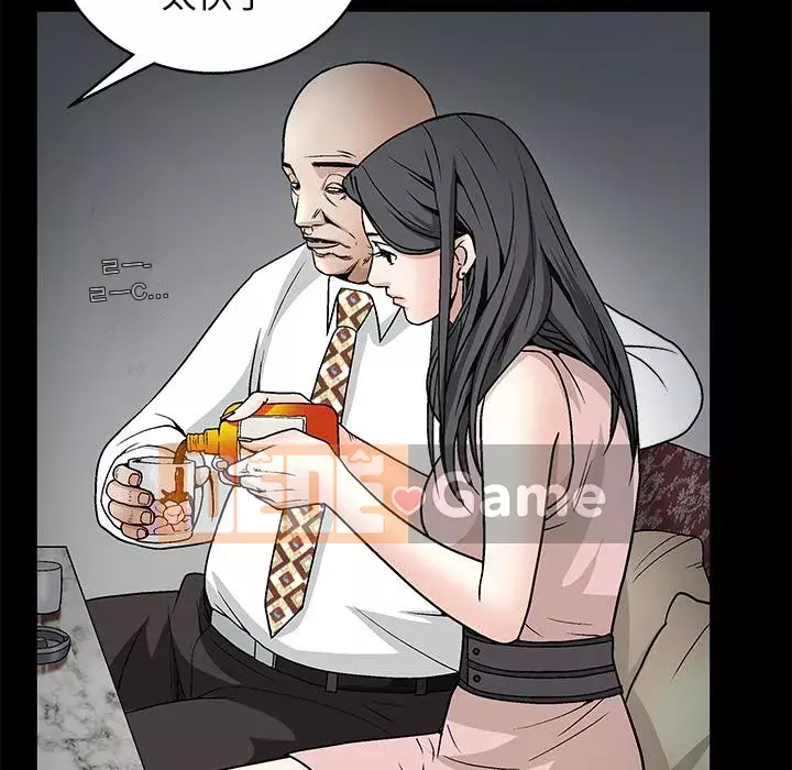 Xiềng xích Chương 1-64