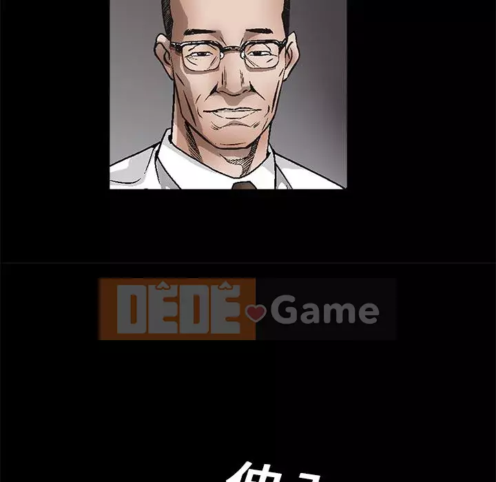 Xiềng xích Chương 1-64