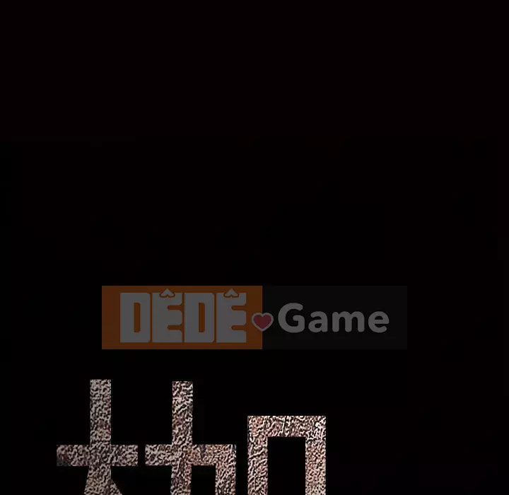 Xiềng xích Chương 1-64