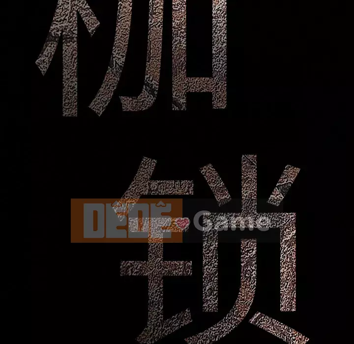 Xiềng xích Chương 1-64