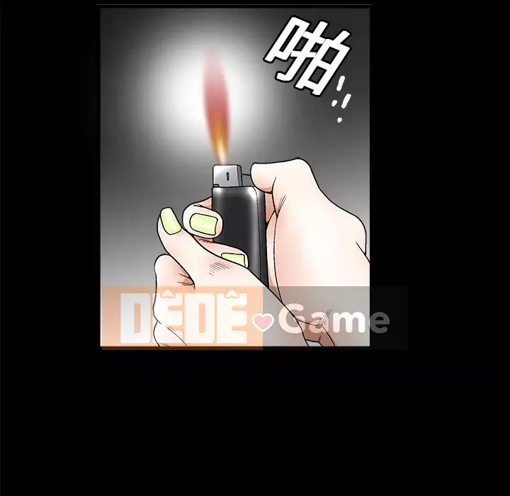 Xiềng xích Chương 1-64