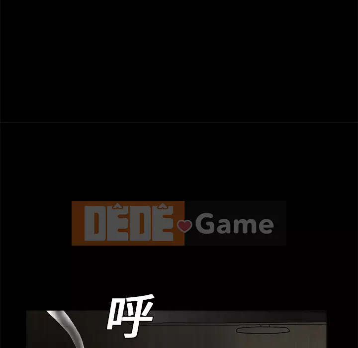 Xiềng xích Chương 1-64