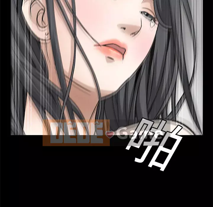 Xiềng xích Chương 1-64