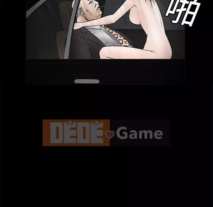 Xiềng xích Chương 1-64