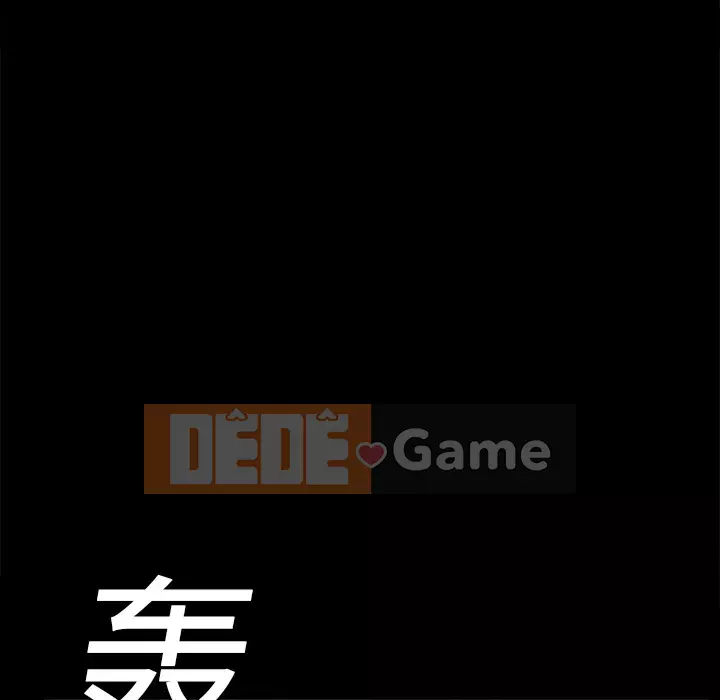 Xiềng xích Chương 1-64