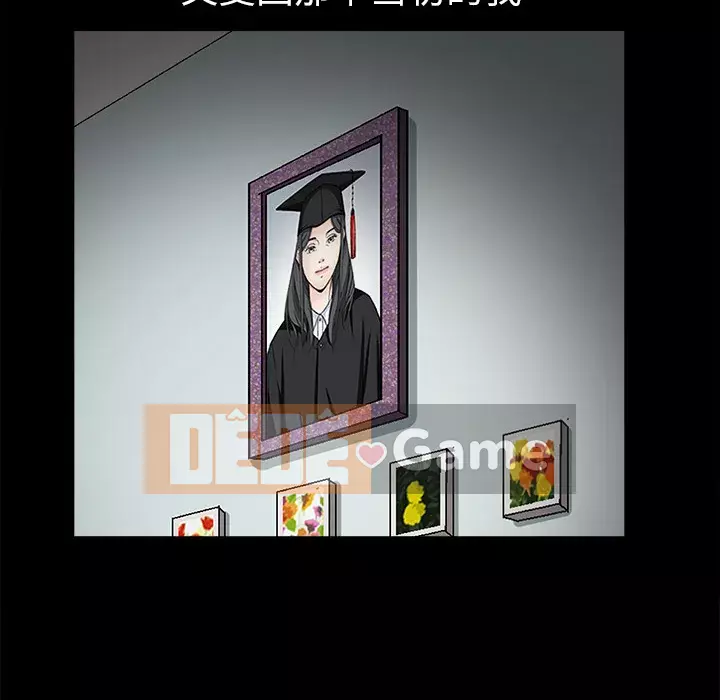 Xiềng xích Chương 1-64