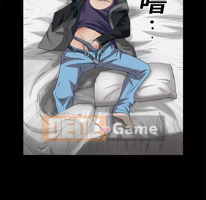 Xiềng xích Chương 1-64