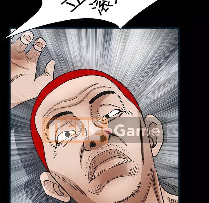 Xiềng xích Chương 1-64