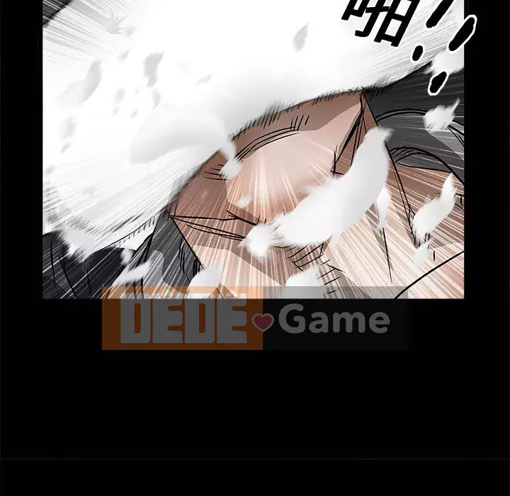 Xiềng xích Chương 1-64