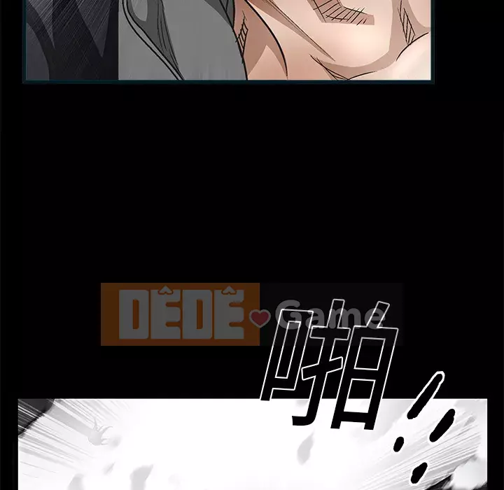 Xiềng xích Chương 1-64