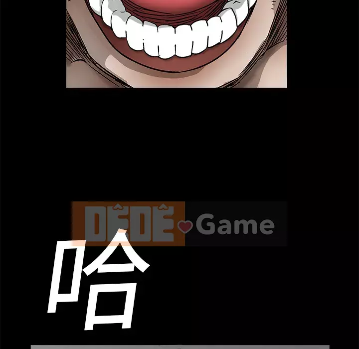 Xiềng xích Chương 1-64