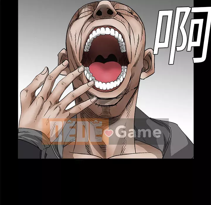 Xiềng xích Chương 1-64