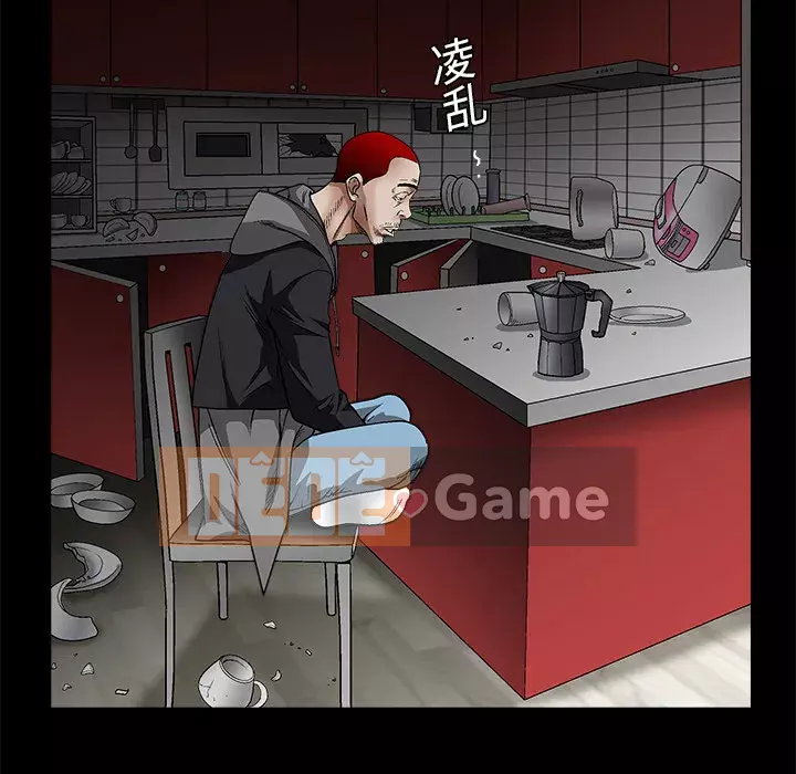 Xiềng xích Chương 1-64