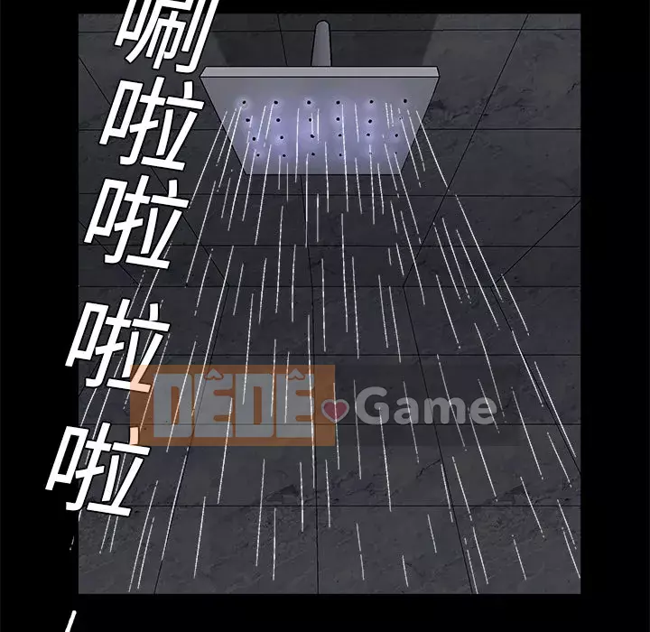 Xiềng xích Chương 1-64