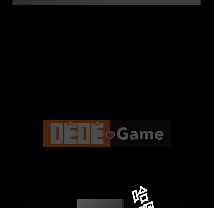 Xiềng xích Chương 1-64