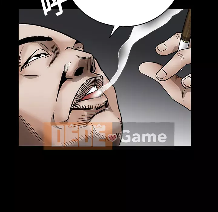 Xiềng xích Chương 1-64