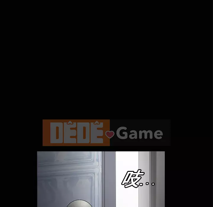 Xiềng xích Chương 1-64