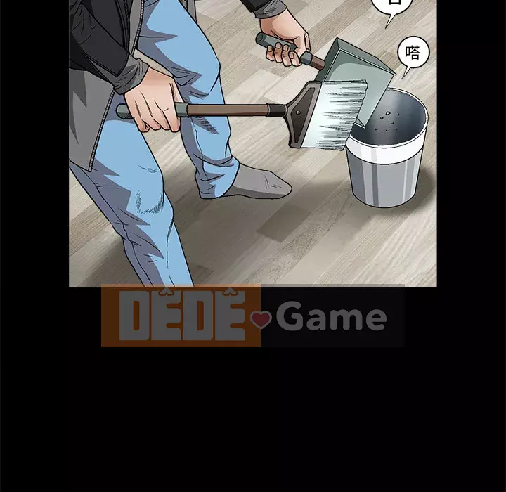 Xiềng xích Chương 1-64