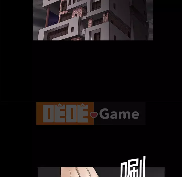 Xiềng xích Chương 1-64