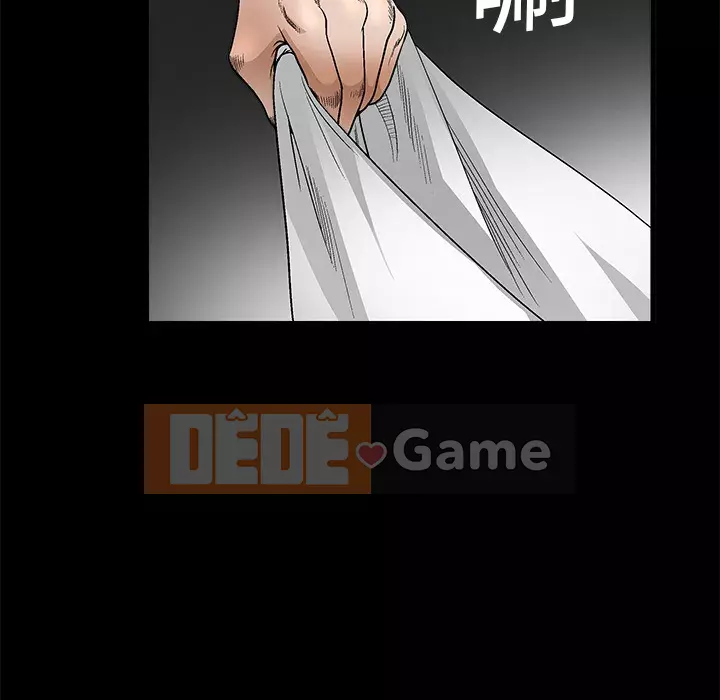 Xiềng xích Chương 1-64