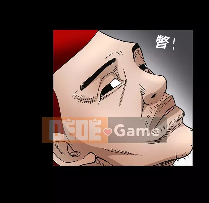 Xiềng xích Chương 1-64