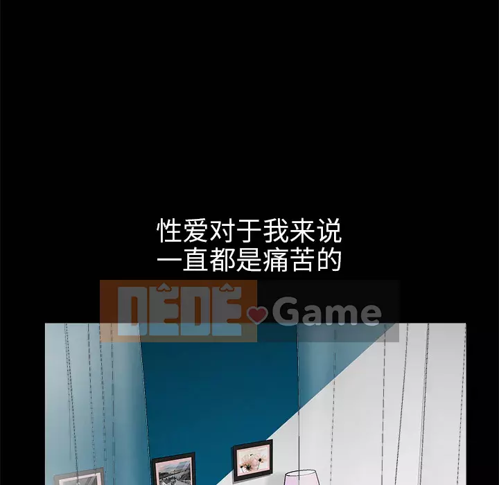 Xiềng xích Chương 1-64