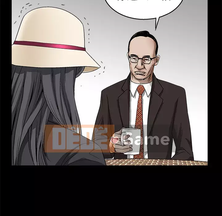 Xiềng xích Chương 1-64