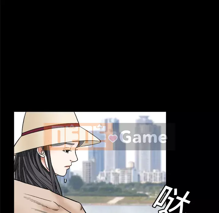 Xiềng xích Chương 1-64