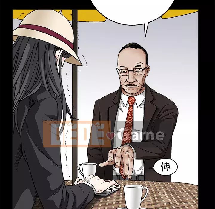 Xiềng xích Chương 1-64