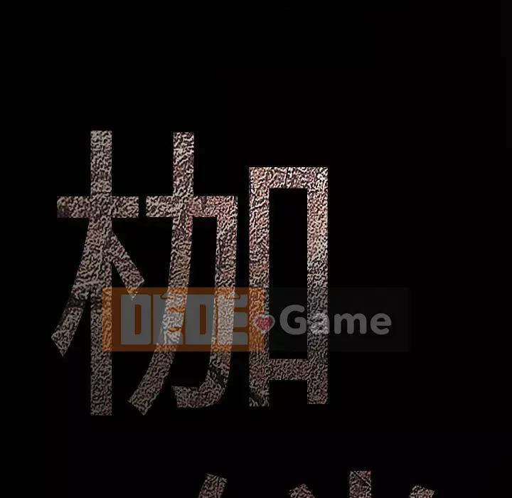 Xiềng xích Chương 1-64