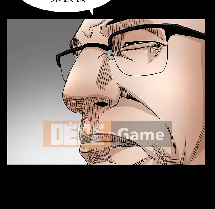 Xiềng xích Chương 1-64