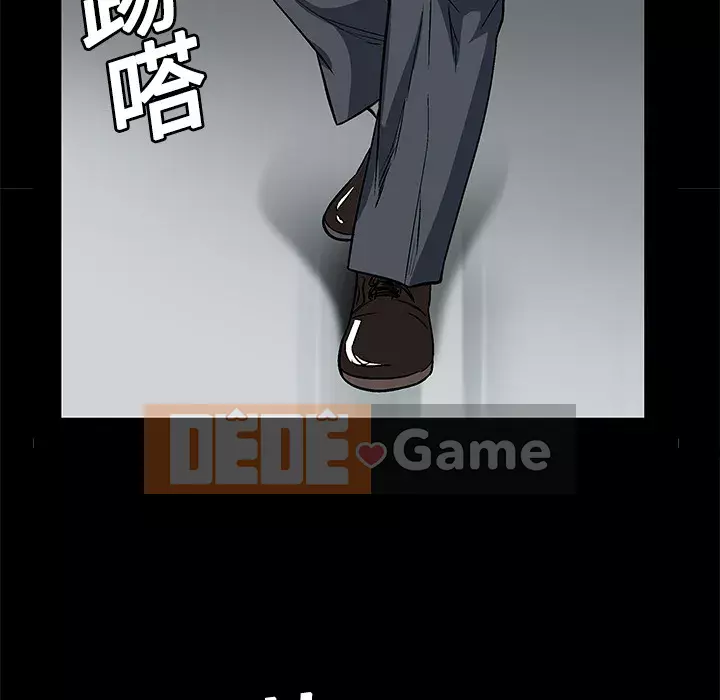 Xiềng xích Chương 1-64