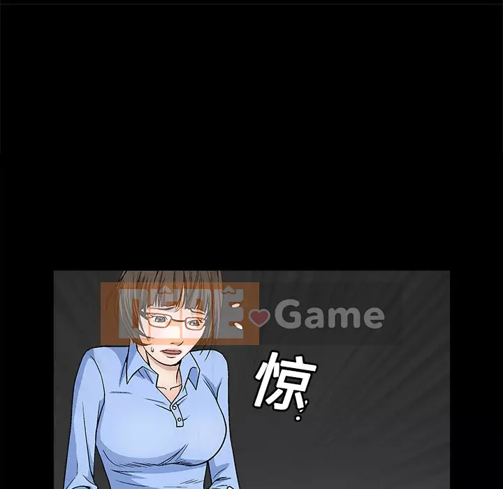 Xiềng xích Chương 1-64