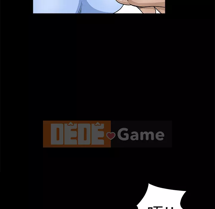 Xiềng xích Chương 1-64