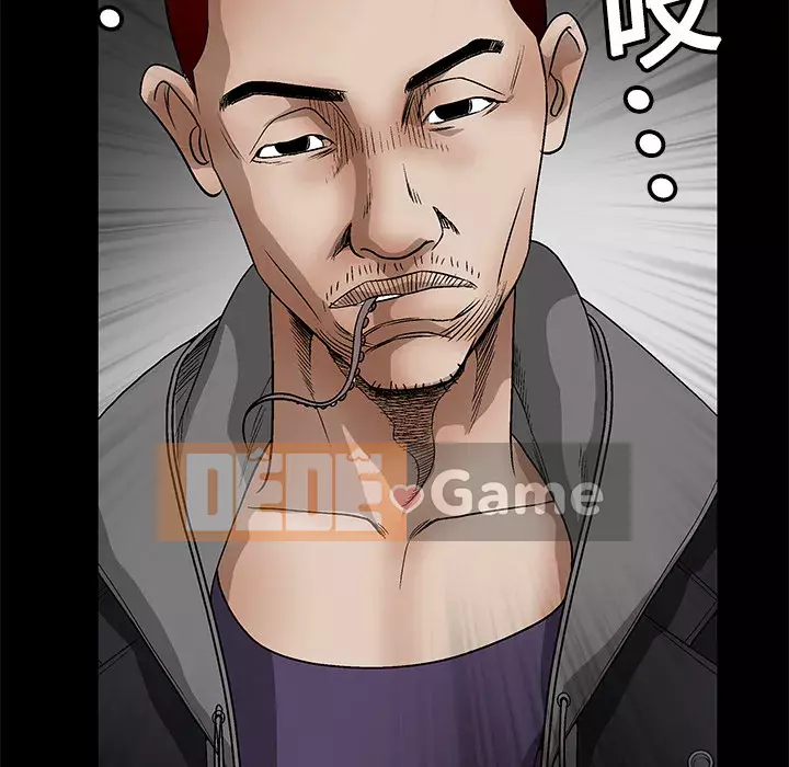 Xiềng xích Chương 1-64