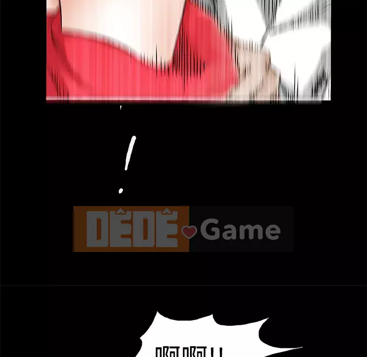 Xiềng xích Chương 1-64