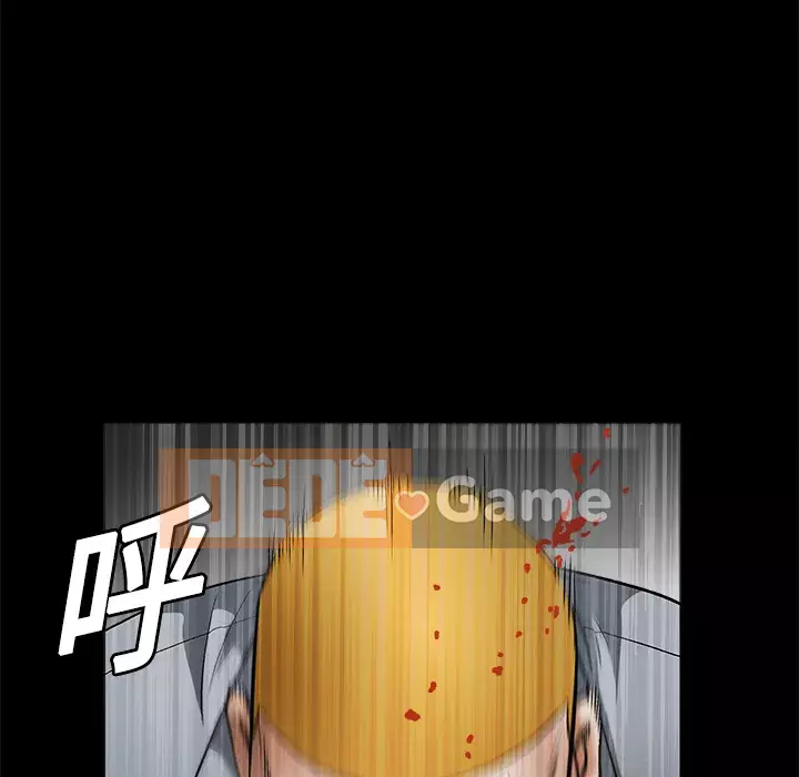 Xiềng xích Chương 1-64