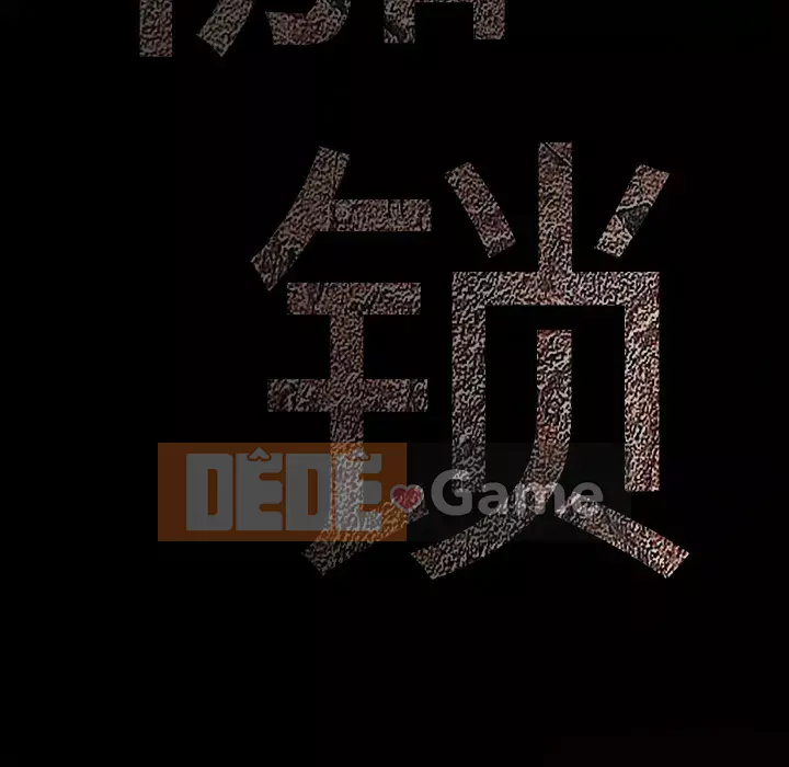 Xiềng xích Chương 1-64