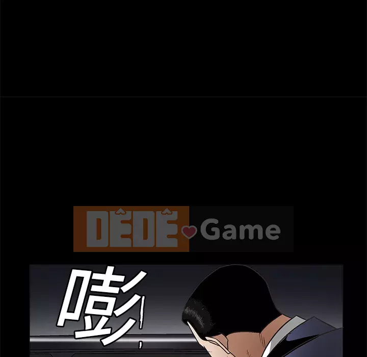 Xiềng xích Chương 1-64