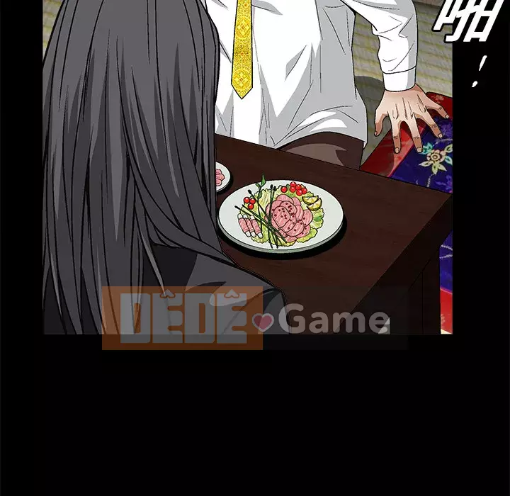 Xiềng xích Chương 1-64