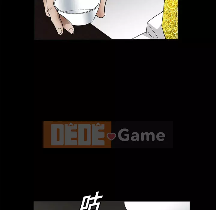 Xiềng xích Chương 1-64