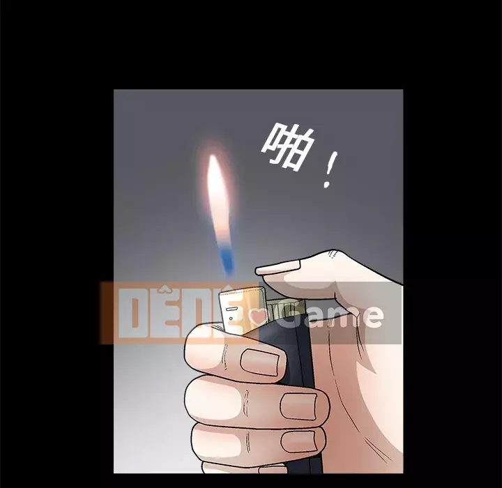 Xiềng xích Chương 1-64