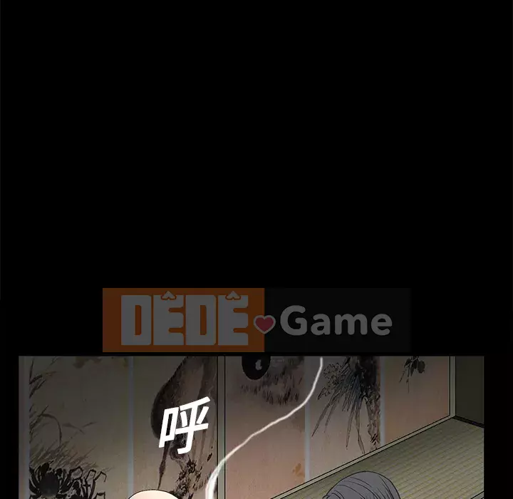 Xiềng xích Chương 1-64