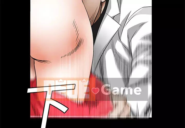 Xiềng xích Chương 1-64