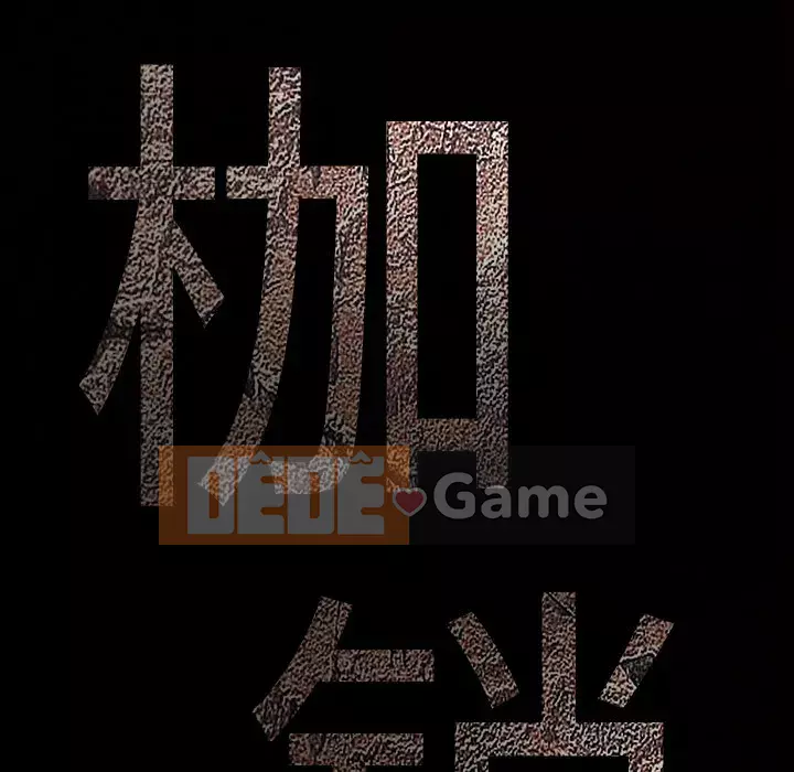 Xiềng xích Chương 1-64